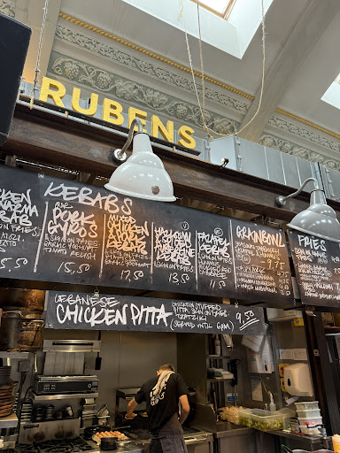 Photo of Rubens Levantine Grill & Mezze - The Picturedrome, 102-104 Chestergate, Macclesfield SK11 6DU